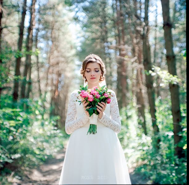 Hochzeitsfotograf Vasiliy Monenec (4arivnuk). Foto vom 14. Oktober 2019