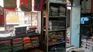 Goel Clothes House photo 2