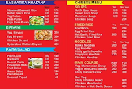 The Chaap King menu 2