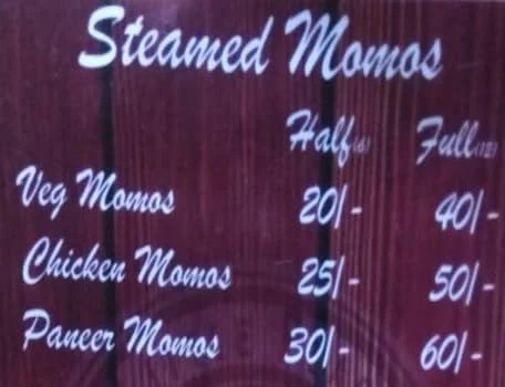 Momo's Cafe menu 