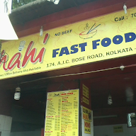 Sahi Fast Food photo 1