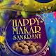 Download Makar Sankranti For PC Windows and Mac 1.0