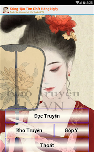 Ảnh chụp màn hình