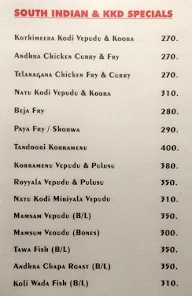 KKD Restaurant & Bar menu 1