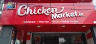 Chicken Master photo 5