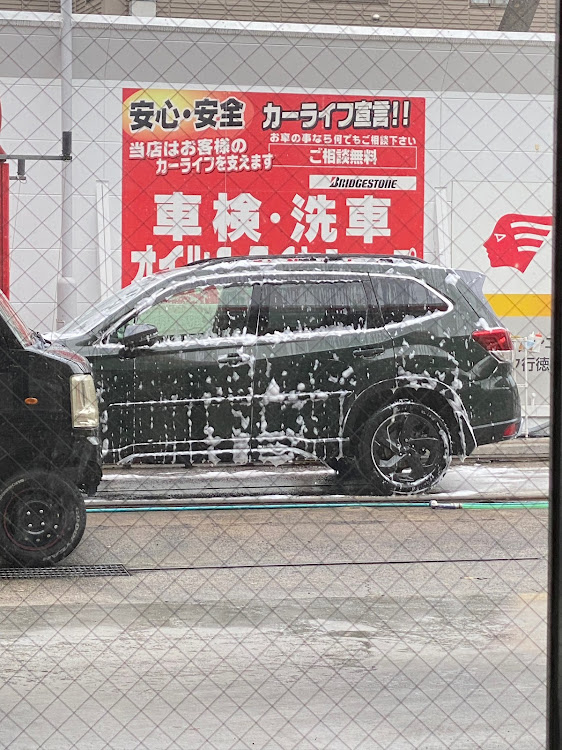 フォレスターの愛車に関するカスタム事例の投稿画像1枚目
