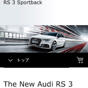 RS3 スポーツバック