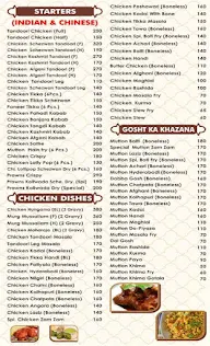 Cafe Zam Zam menu 3