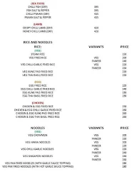 Chinese Xpress menu 2