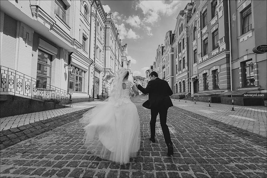 Wedding photographer Ruslan Novosel (novosyol). Photo of 11 December 2014