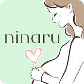 ninaru 妊娠〜出産まで妊婦向け情報を配信！