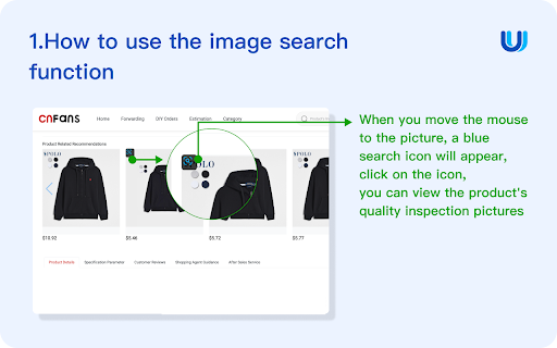 UUFinds-cnfans,mulebuy,acbuy,oopbuy,bbdbuy