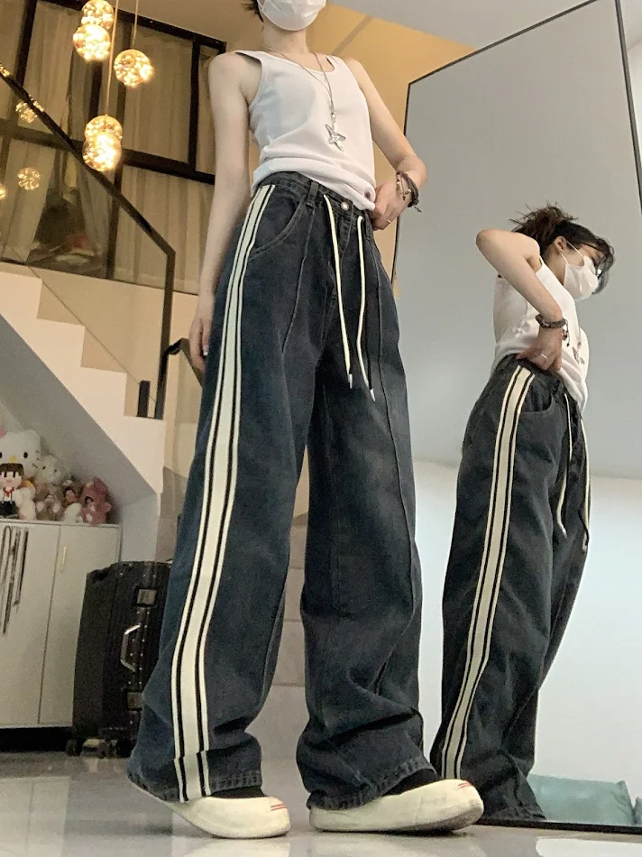 High Waist Drawstring Jeans Loose and Slimming Wide Leg Straight Pants. Comfortable and stylish for a casual and flatter