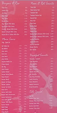 Punjabi Tadka menu 3