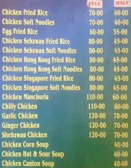 Faan Mein Chinese Fast Food menu 1