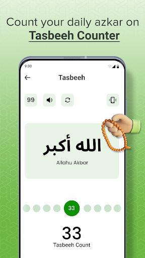 Screenshot Qibla Compass: Al Quran