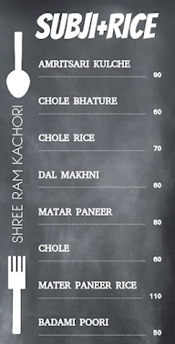 Shree Ram Kachori menu 3