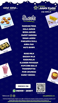 Krishnaa Jelabi Kadai menu 5