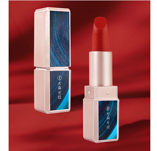 Title 3, Lipstick Cushion Foundation Makeup Gift Set. Ac...