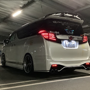ヴェルファイア AGH30W