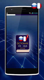 Dictionnaire Francais - Russe - náhled