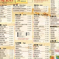 Sunny Queen陽光皇后義式餐廳(京站小碧潭店)