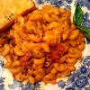 Thumbnail For Southern Goulash