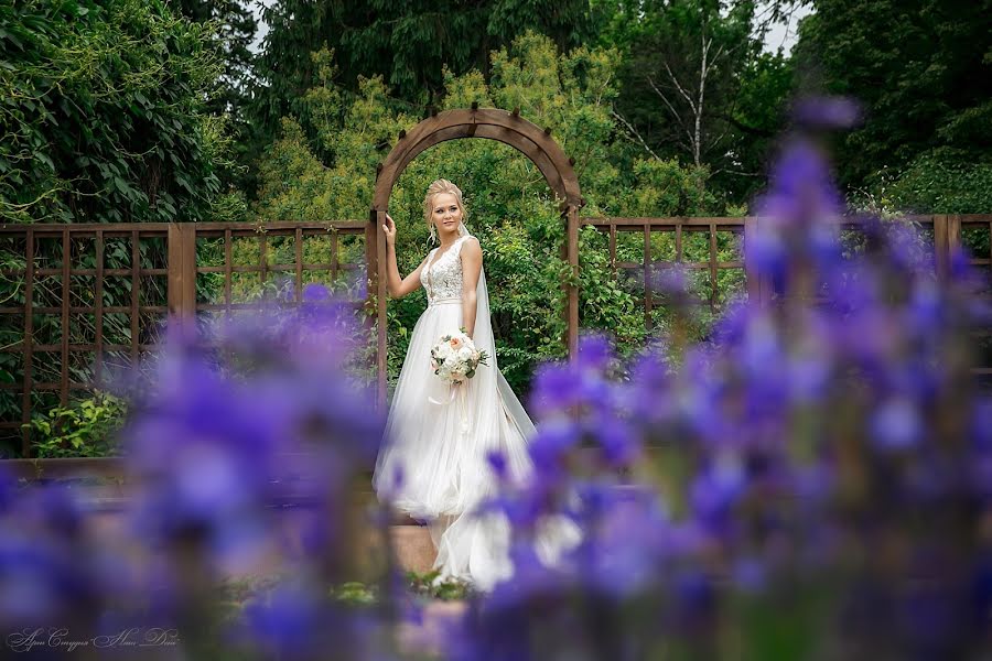 Fotografer pernikahan Sergey Noskov (nashday). Foto tanggal 20 Maret 2019