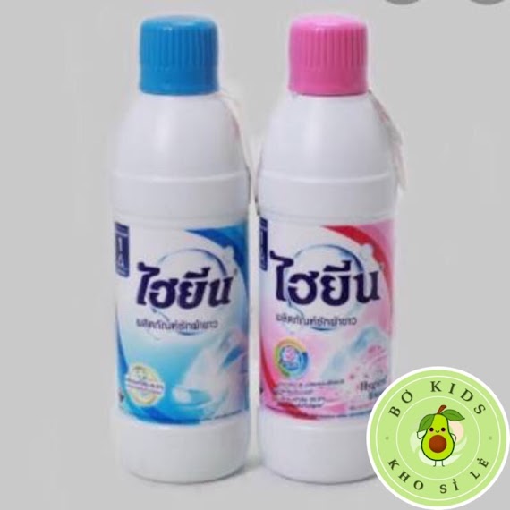 Thuốc Tẩy Trắng, Tẩy Màu Quần Áo Thái Lan 250Ml - Nước Tẩy Hygiene Sạch Các Vết Bẩn