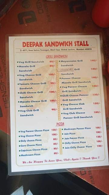 Deepak Sandwich menu 