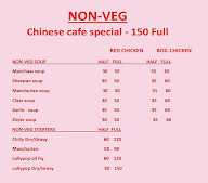 Chinese Cafe menu 7