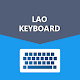 Download Lao English Keyboard 2019 For PC Windows and Mac 1.0