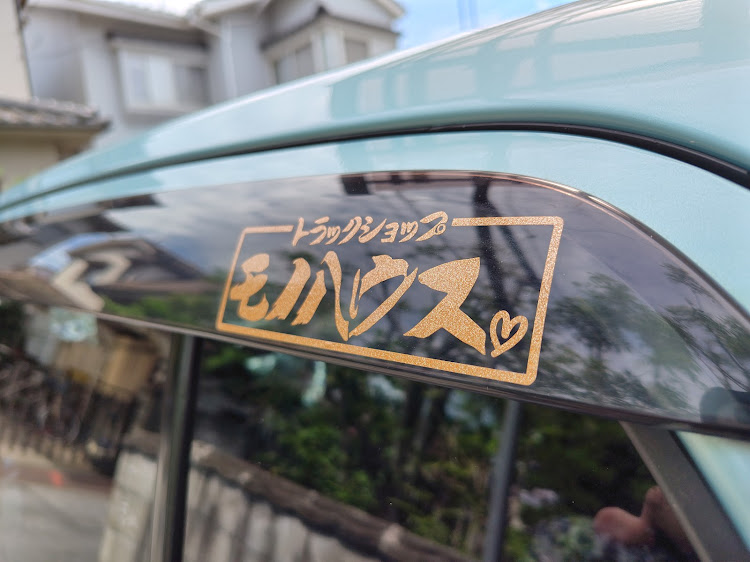 ミライースのやっくんさんが投稿したカスタム事例の投稿画像1枚目