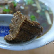 濟南牛肉麵