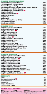 Stack N Parcel menu 8