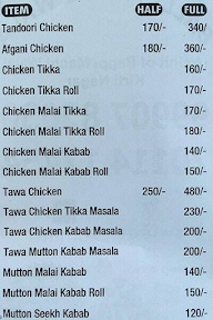 Balli Machi Wala menu 3