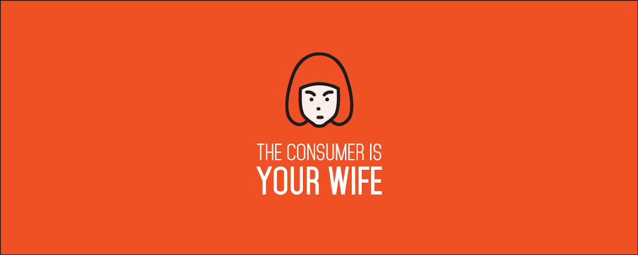 The Consumer Is Your Wife Preview image 2