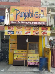 Punjabi Grill photo 2