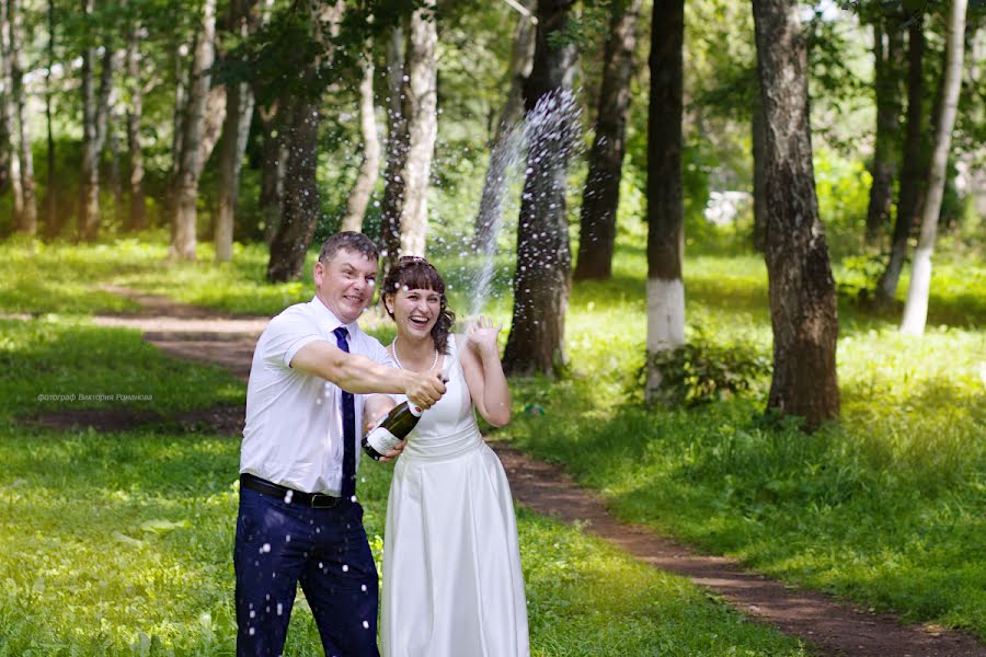 Fotógrafo de casamento Viktoriya Romanova (romviktoriya). Foto de 27 de fevereiro 2017