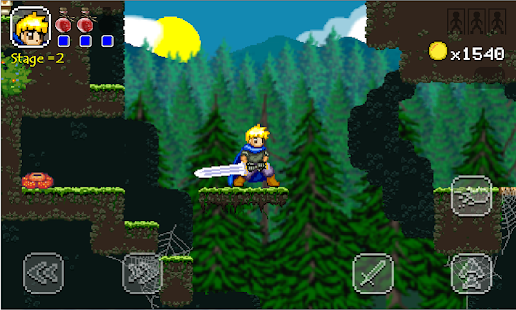  Sword of Dragon screenshot