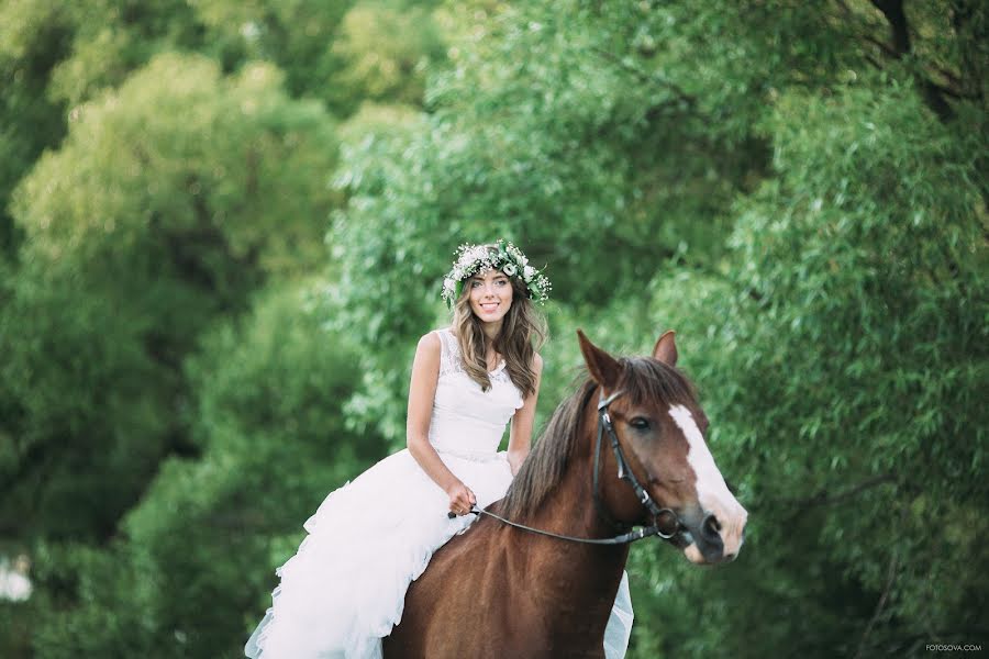 Photographe de mariage Yuliya Sova (f0t0s0va). Photo du 30 juin 2015