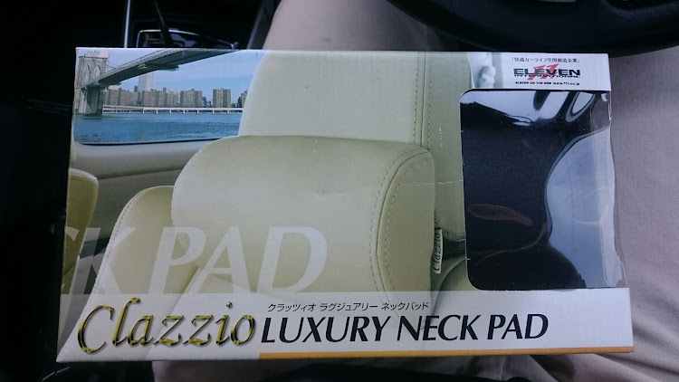 カローラフィールダーのWhite cookroachさんが投稿したカスタム事例の投稿画像1枚目