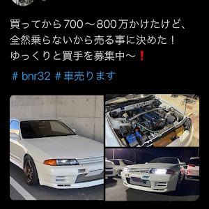 スカイライン GT-R BNR32