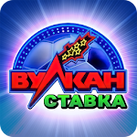 Cover Image of Télécharger Casino Vulkan Stavka 1.0 APK