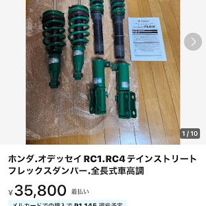 オデッセイ RC4