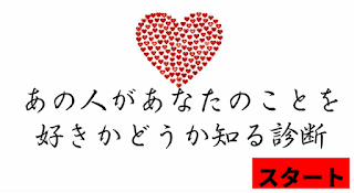 その優しさは本物ですか 今すぐ偽善者度をチェックしてみましょう