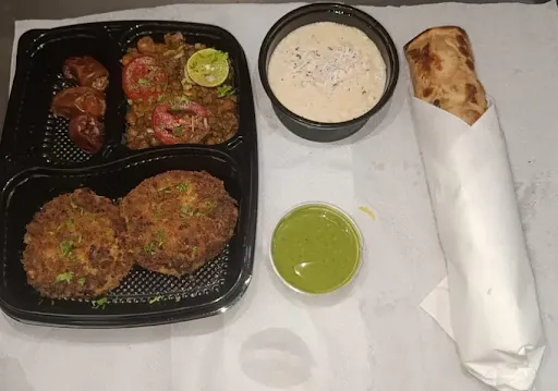 Ramadan Iftaar Combo 2