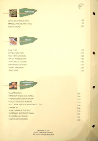 Banana Tree menu 3