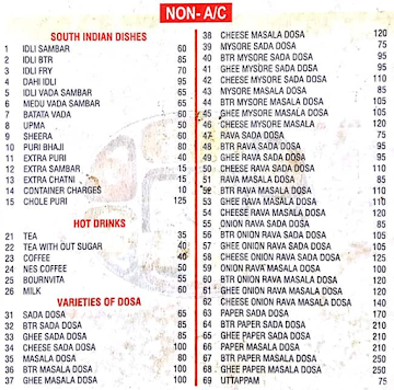 Hotel Guru Kripa menu 