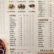 濰克早午餐(新化店)